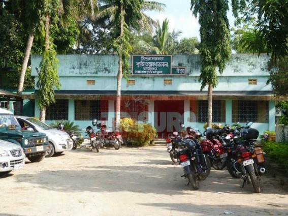 More embezzlement unearthed in Putiacharra NWDPRA Project: Deprived beneficiaries planned to launch fresh movement shortly More embezzlement unearthed in Putiacharra NWDPRA Project: Deprived beneficiaries planned to launch fresh movement shortly